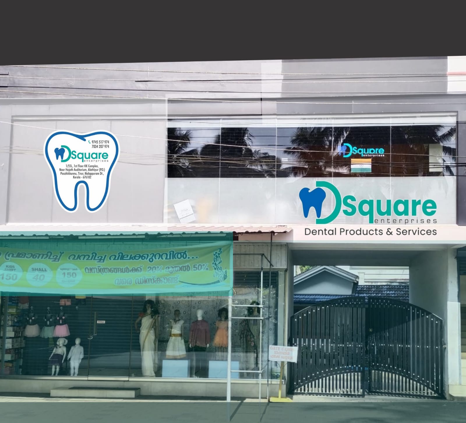 D Square Dental Products & Services
